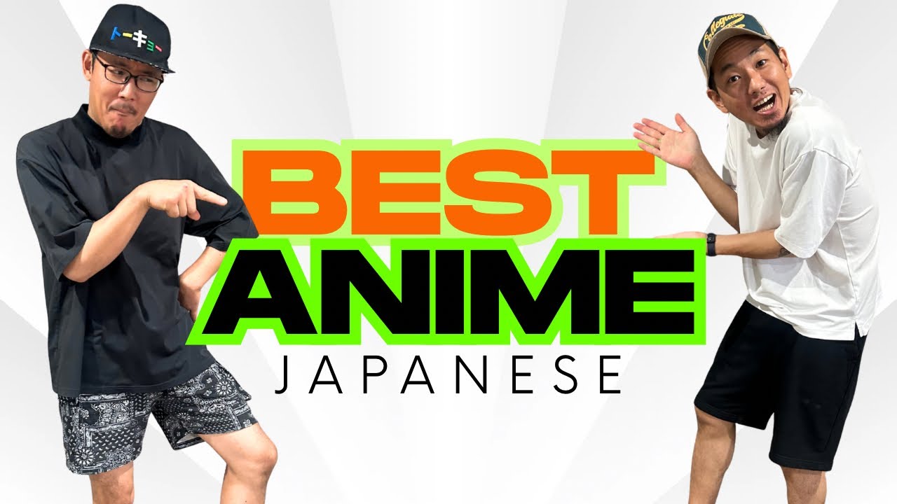 日本語勉強は、どのアニメがおすすめ？【レベル別】Anime isn’t just fun—it's your new Japanese teacher. N5-N1