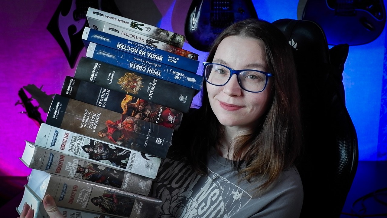 Опять скупила все книги по Вахе | Книжные покупки #warhammer40k