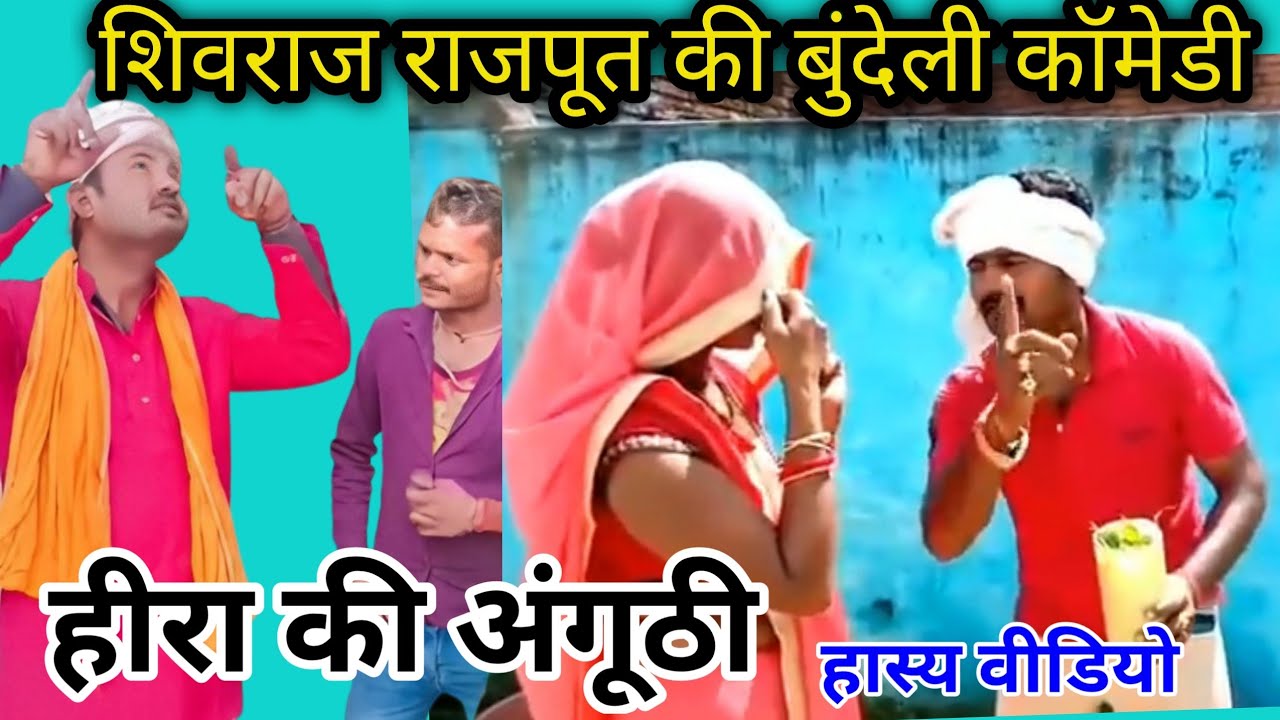 हीरा की अंगूठी