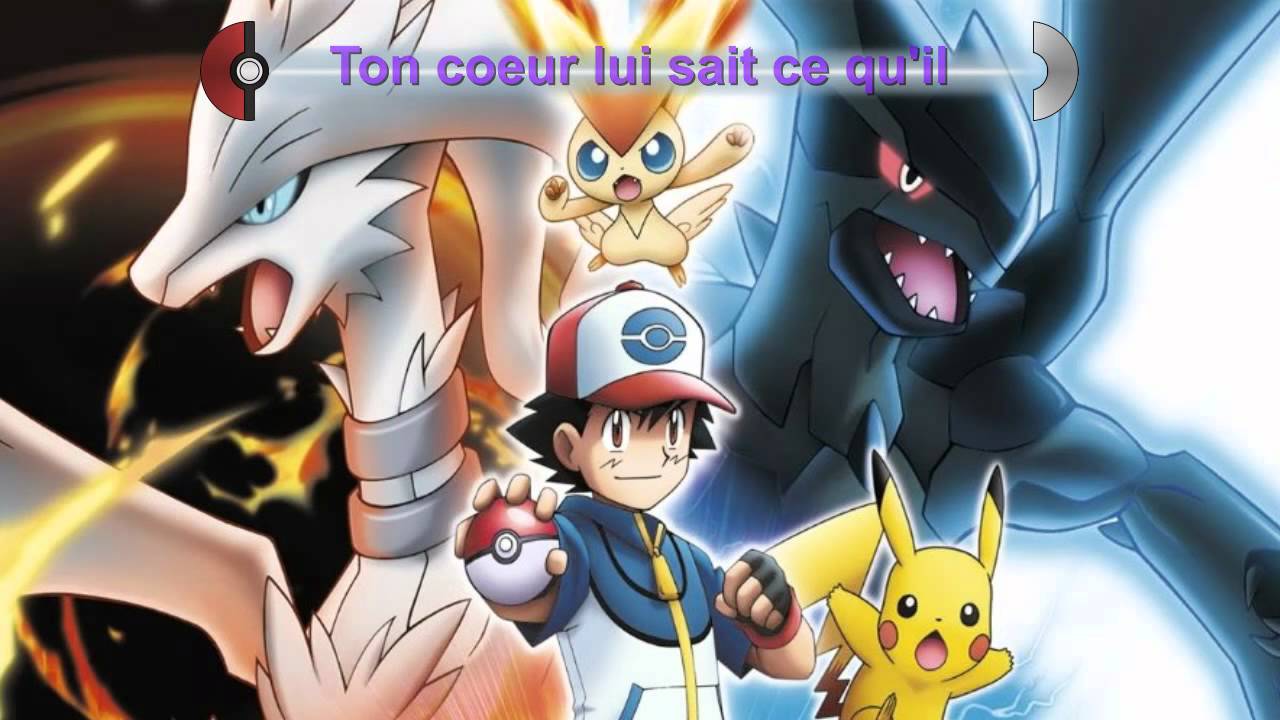 Pokémon film/saison 14 - Version Longue - Générique FR + Paroles/Lyrics