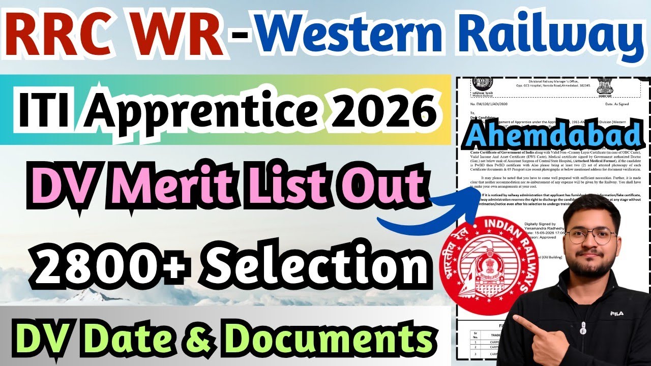 Western Railway ITI Apprentice Merit List 2026, RRC WR Apprentice Merit List 2026, WR Ahemdabad DV
