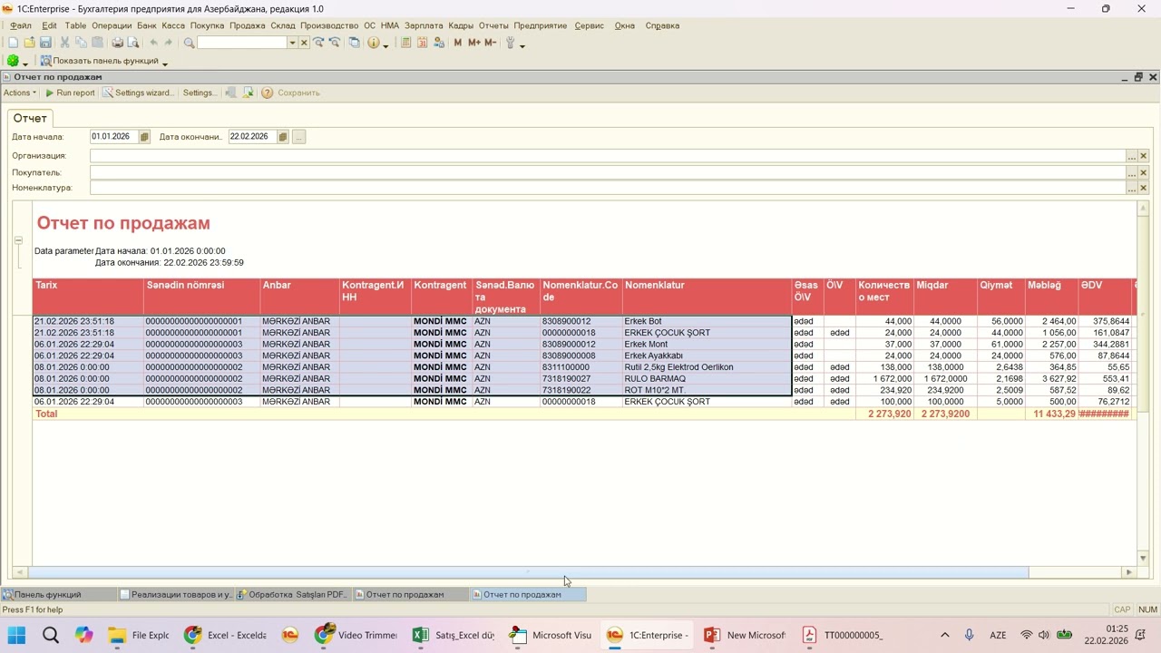Excel-də Təhvil-Təslim Sənədlərinin Toplu Çapı və PDF Yaradılması (VBA ilə Tam Avtomatlaşdırma)