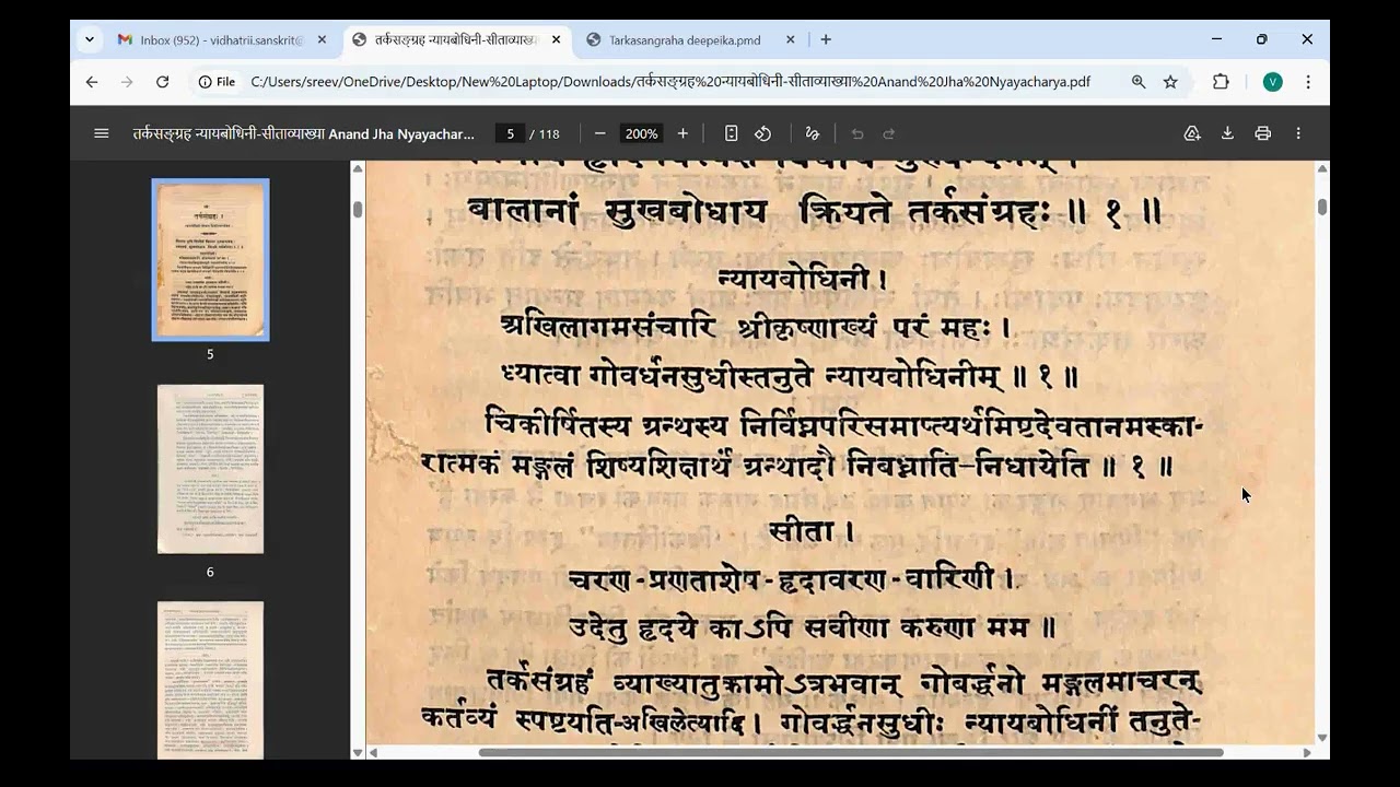 003 tarka sangraha +padArthAH 2026 02 14
