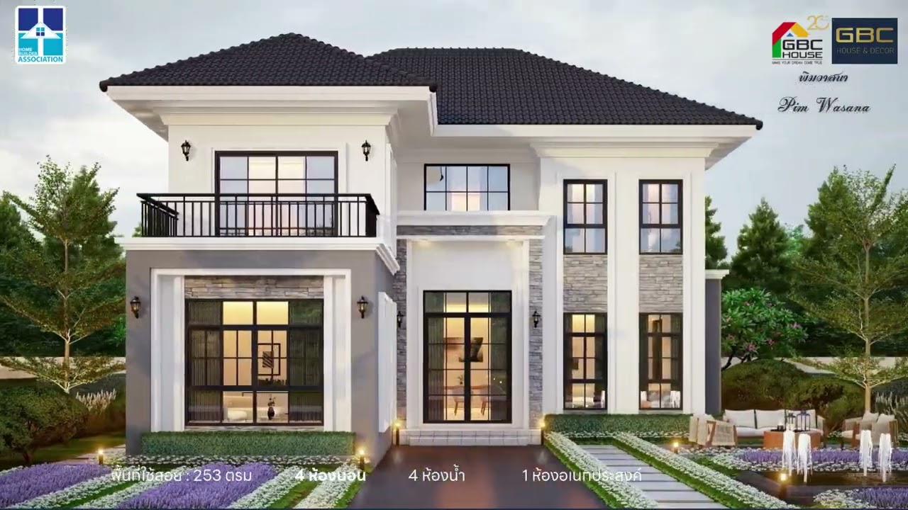 🏡 พิมวาสนา – บ้านที่มาพร้อมความสุขและความมั่นคง ✨