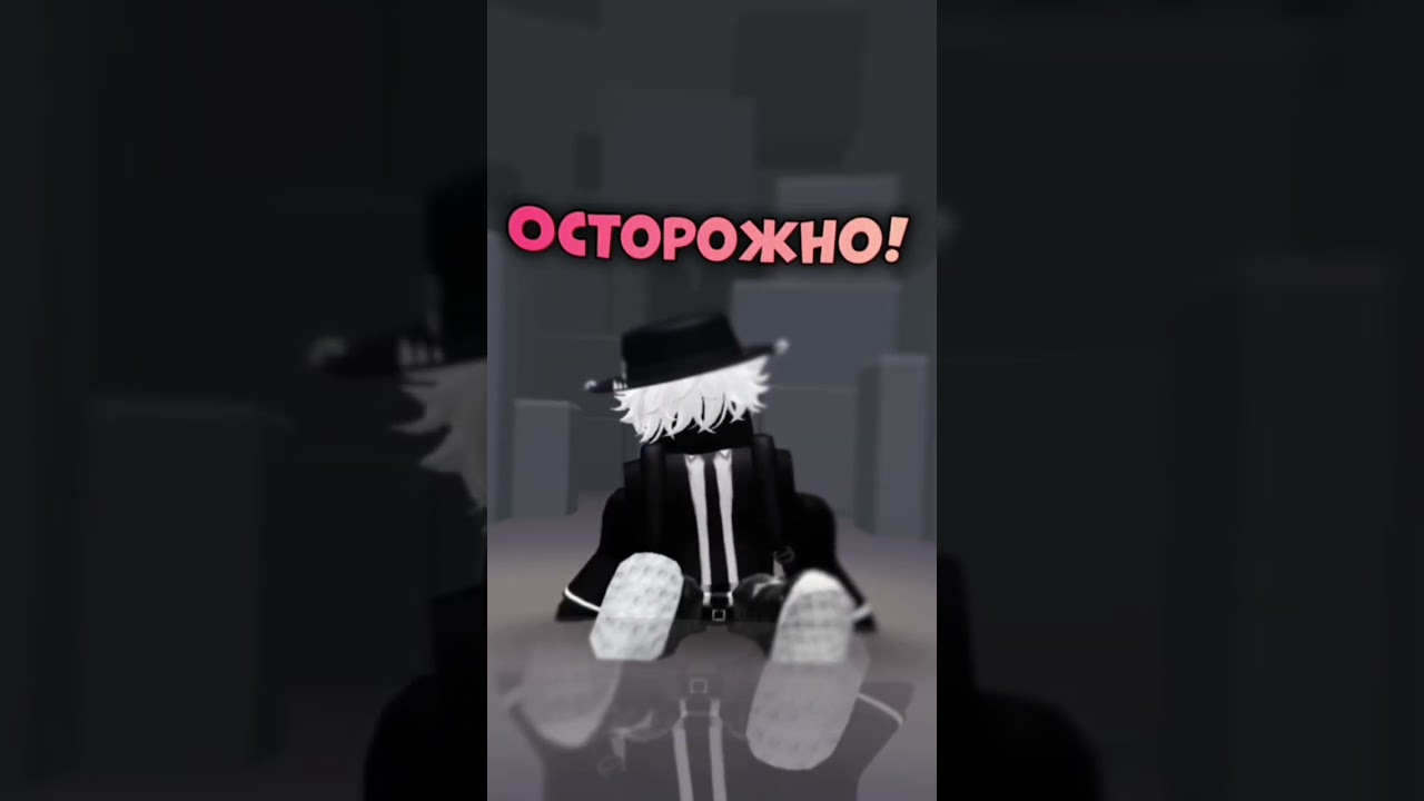 в коммы #roblox #роблокс #sectorgar #rblx #рекомендации #пустьзалетит  #хочуврекомендации #залитипж
