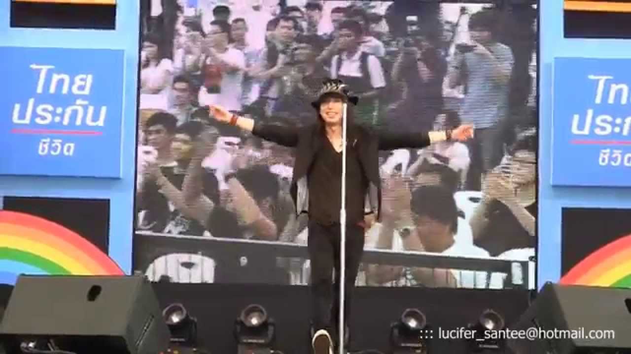 2014-05-03 : Refuge @THAI-JAPAN Anime & Music Festival - In Bangkok [HD]