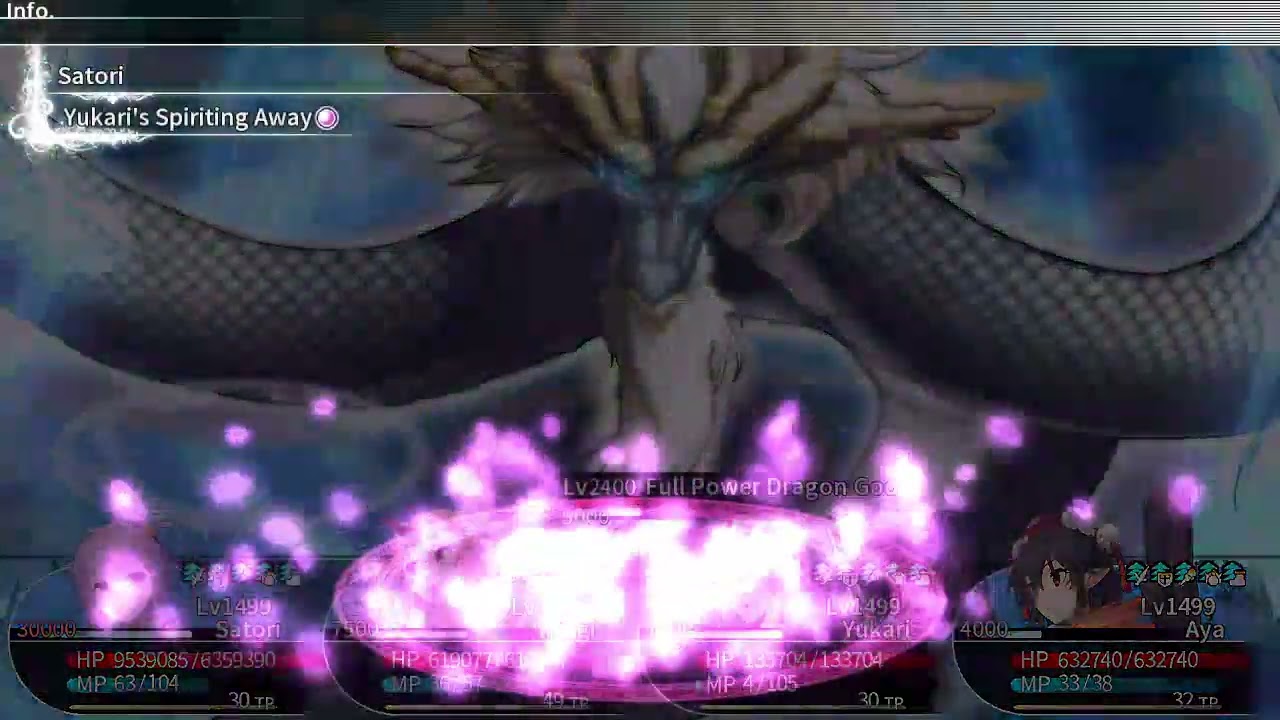 Labyrinth of Touhou 2: A Normal Full Power Dragon God Fight