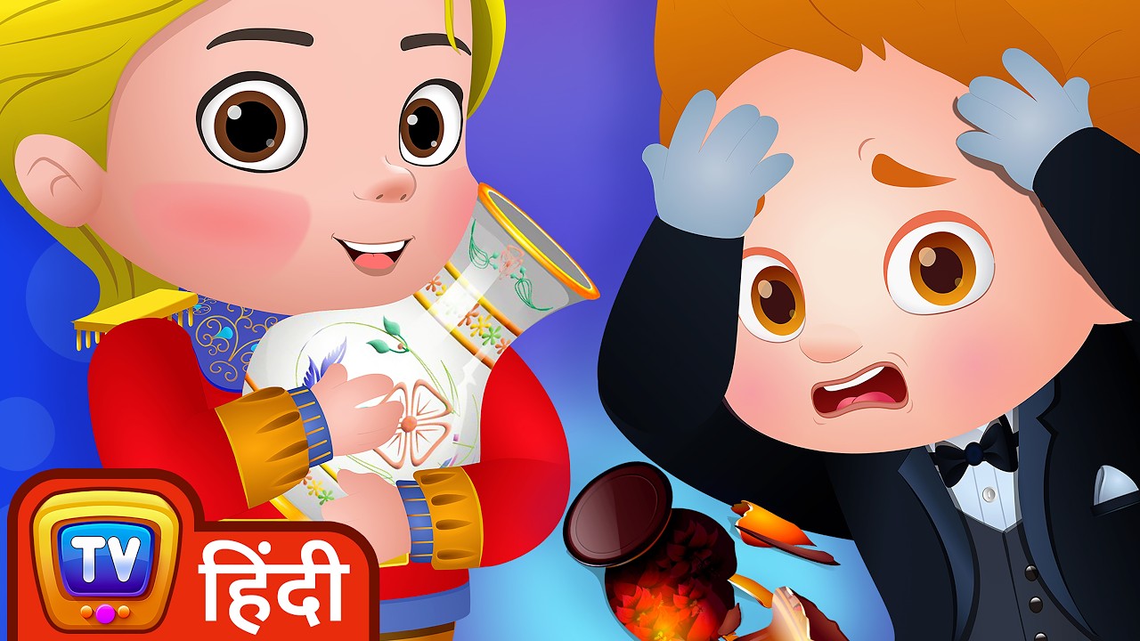 राजा के फूलदान (Raja Ke Phooldan - The King's Vases) - Storytime Adventures Ep. 5 - ChuChu TV Hindi
