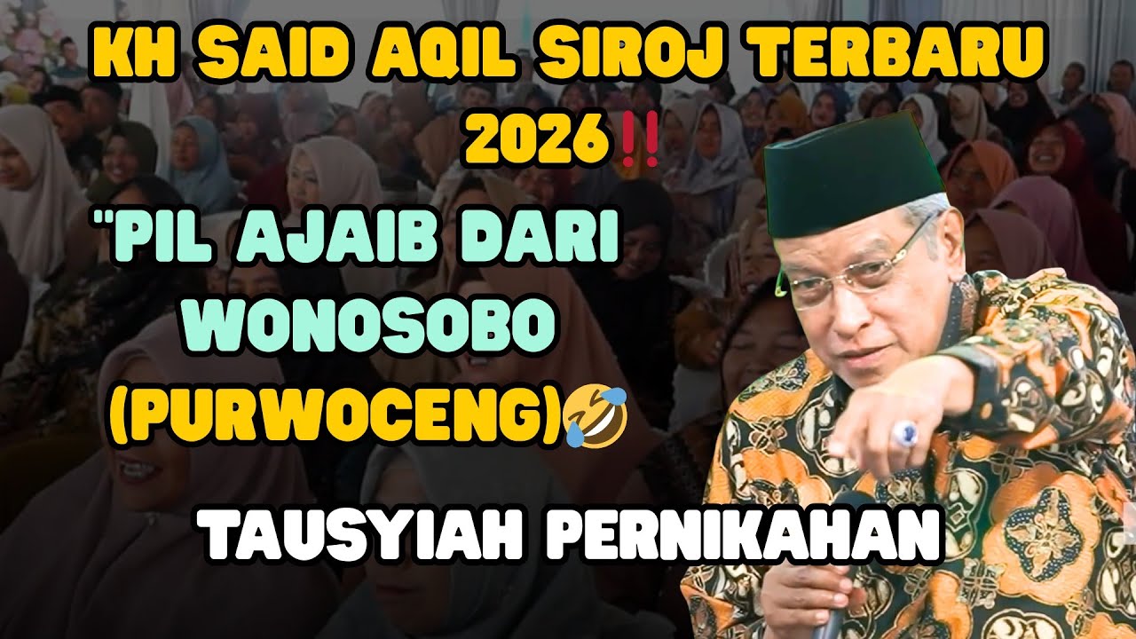 ❤‍🔥LANGKA‼️KYAI SAID NGISI PENGAJIAN PERNIKAHAN, FULL GUYONAN 🤣🤣🤣 FULL ILMIAH 