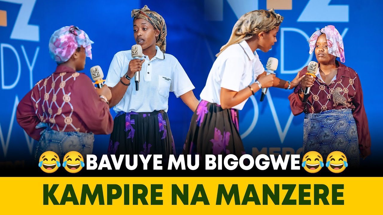 MBEGA ABAKOBWA BASETSA WEE😂😂KAMPIRE NA MANZERE BAVUYE MU BIGOGWE😂😂BARADUSEKEJE IMBAVU ZIRATURIKA😂😂