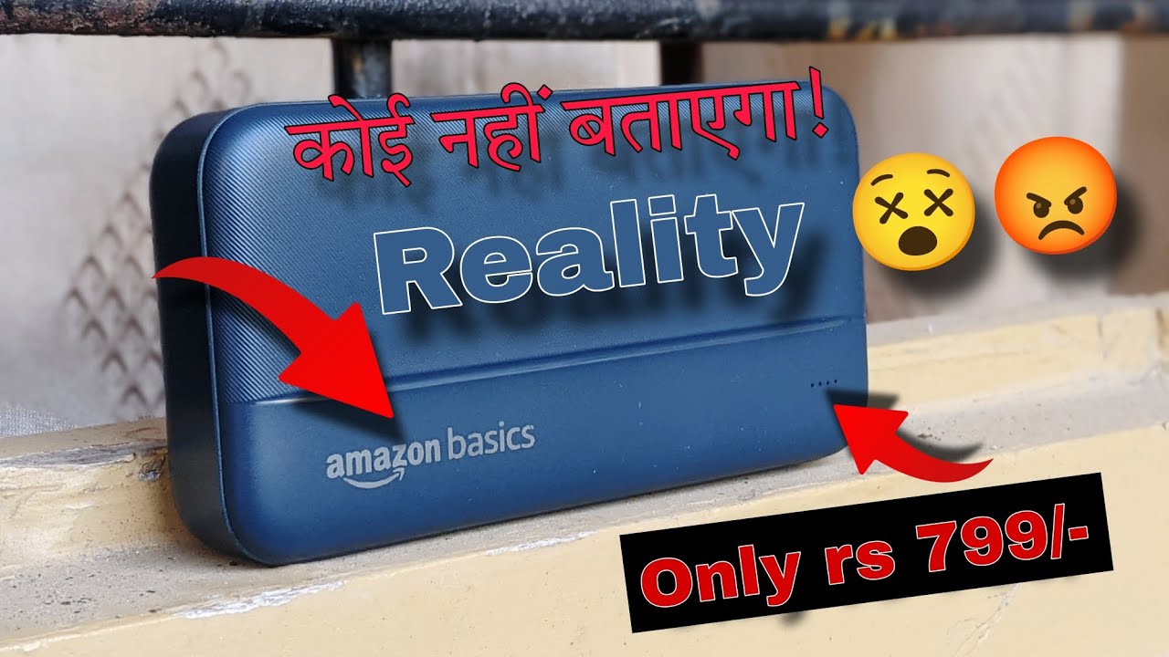 Reality of Amazon basics 20000 Mah power bank। Amazon basics 20000 Mah power bank review 