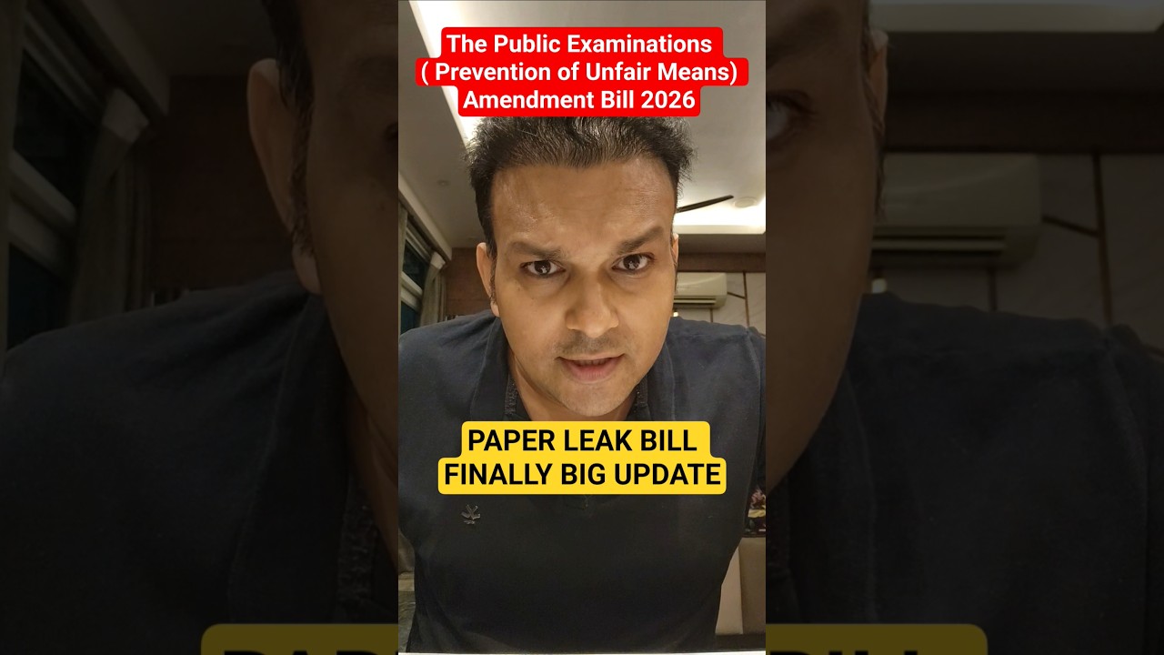 Anti Paper Leak 2026 Bill explained by Gyan sir #viralvideo #shortvideo #paperleak #news #latestnews