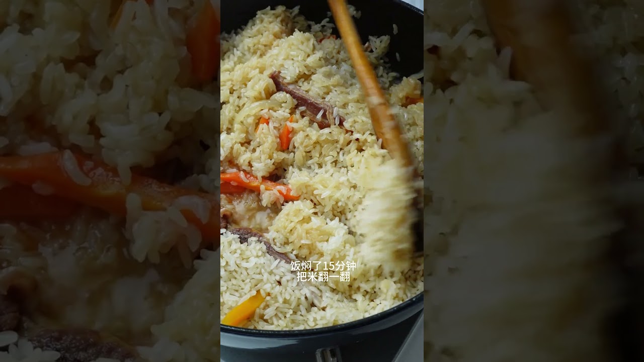 How can you not eat lamb chops and rice in winter? It&rsquo;s so comfortable!