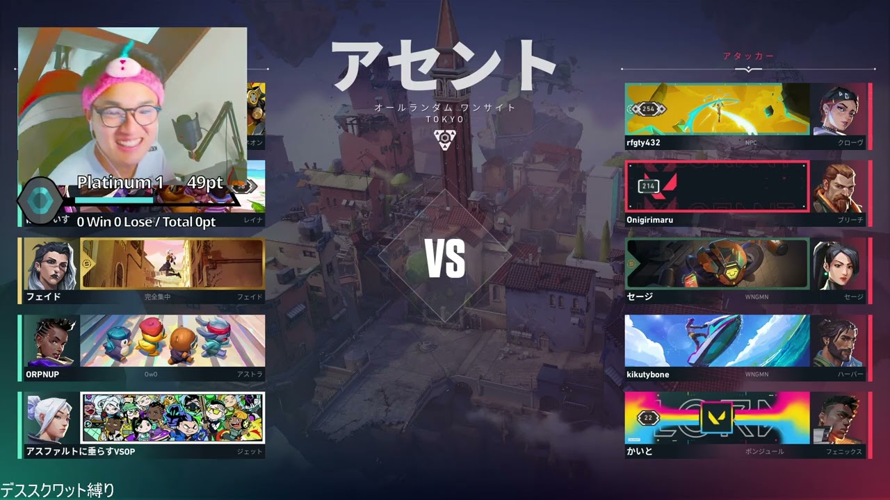 【ｐ１】己の力で2へ。
