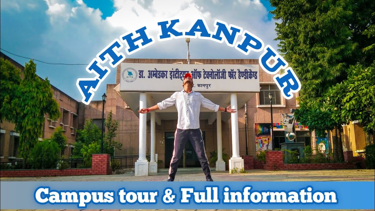 AITH Kanpur CAMPUS tour🔥 & Full Information💯 | Amit gangwar vlogs