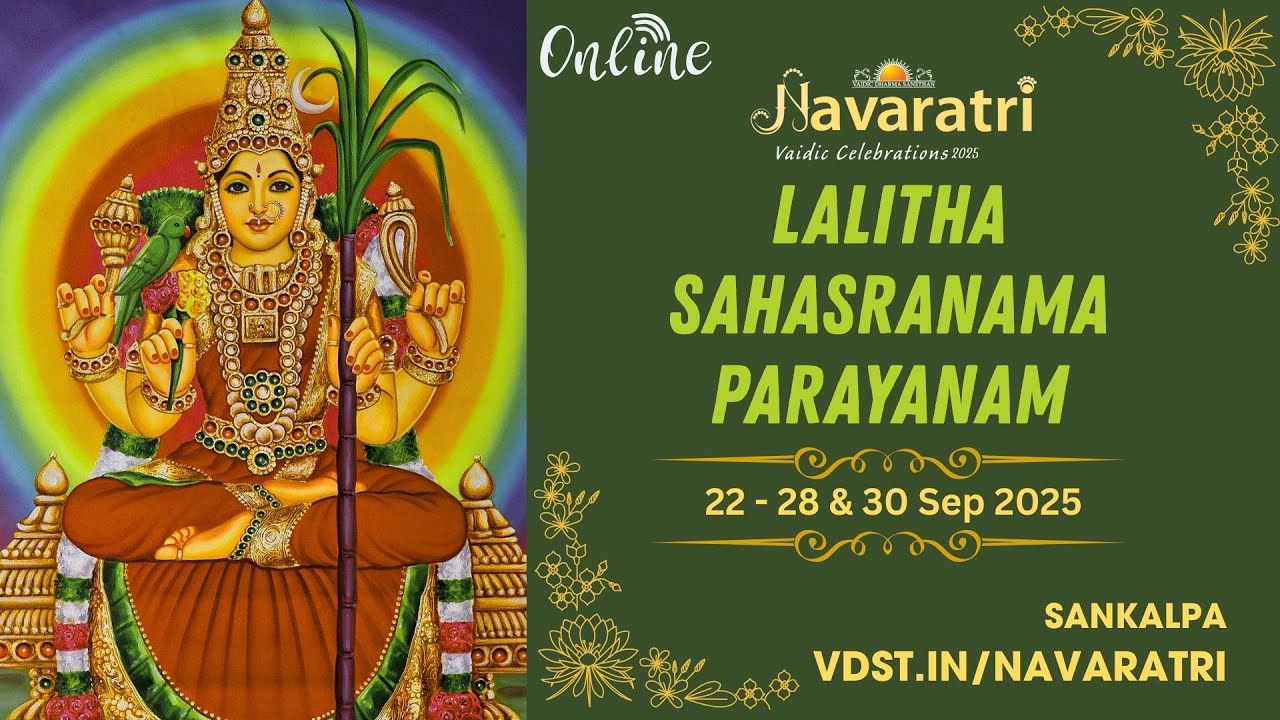 Navaratri Day 9 - Lalitha Sahasranam Parayan | 30 Sep 2025 | Live From VDS Bangalore Ashram