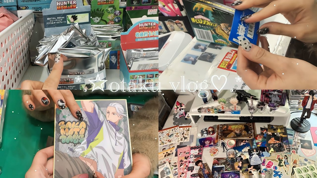 ʚ오타쿠브이로그ɞ ྀི| 홍대에 💩손 출몰하다💢 홍대굿즈샵투어◦랜덤깡◦쿠지◦사카모토데이즈◦헌터x헌터◦장송의프리렌◦히로아카