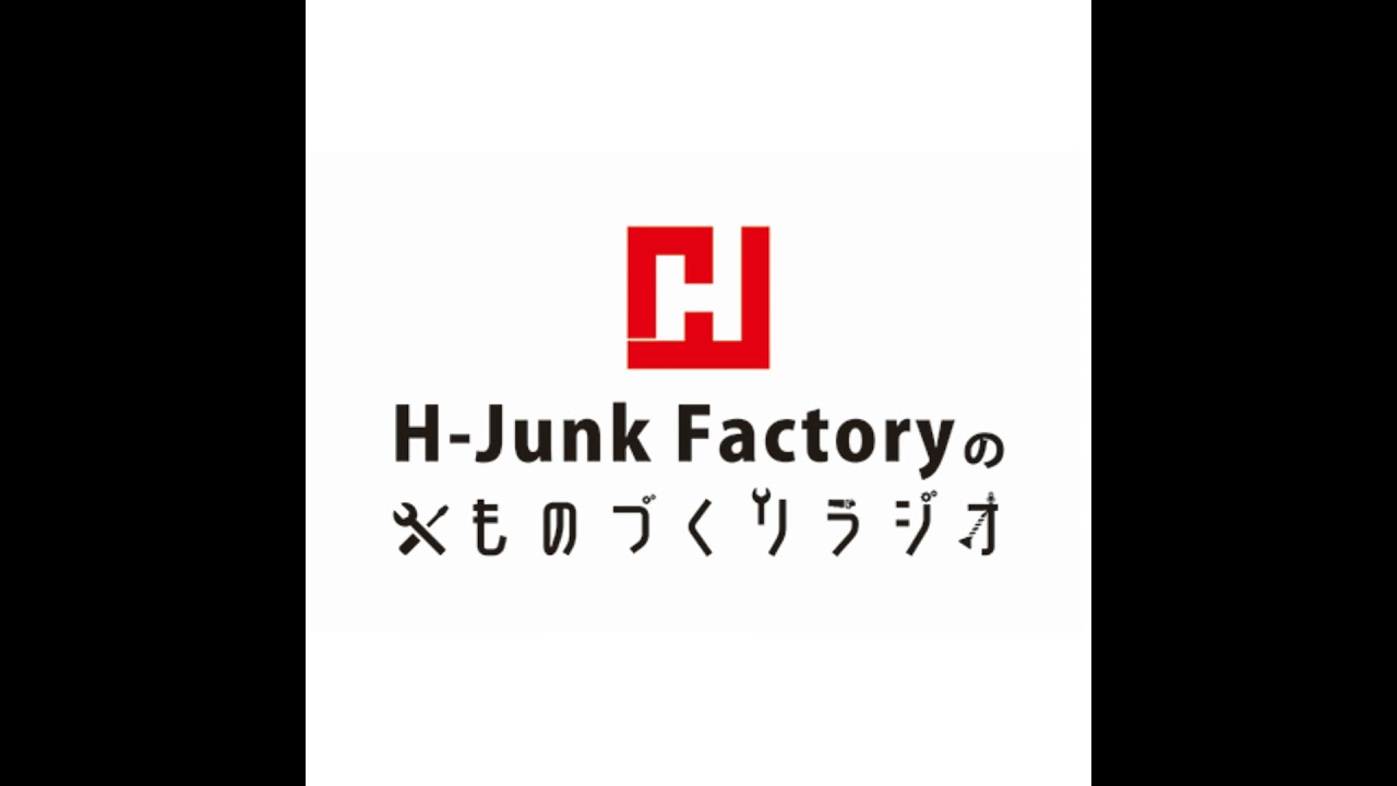 #106　株式会社ワタオカ 代表取締役 綿岡美幸さん