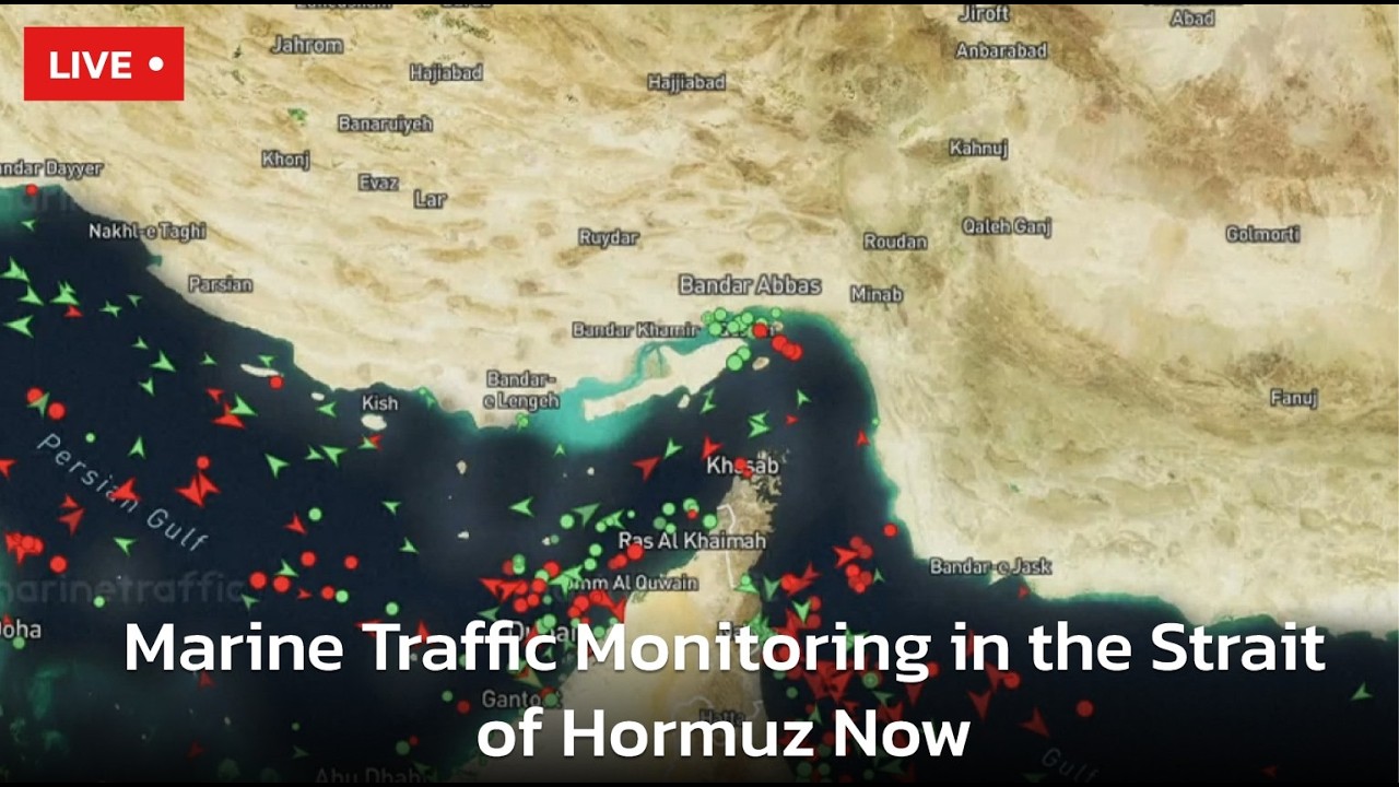 LIVE | Vessel Tracker Shows Live Traffic in the Strait of Hormuz | AC113