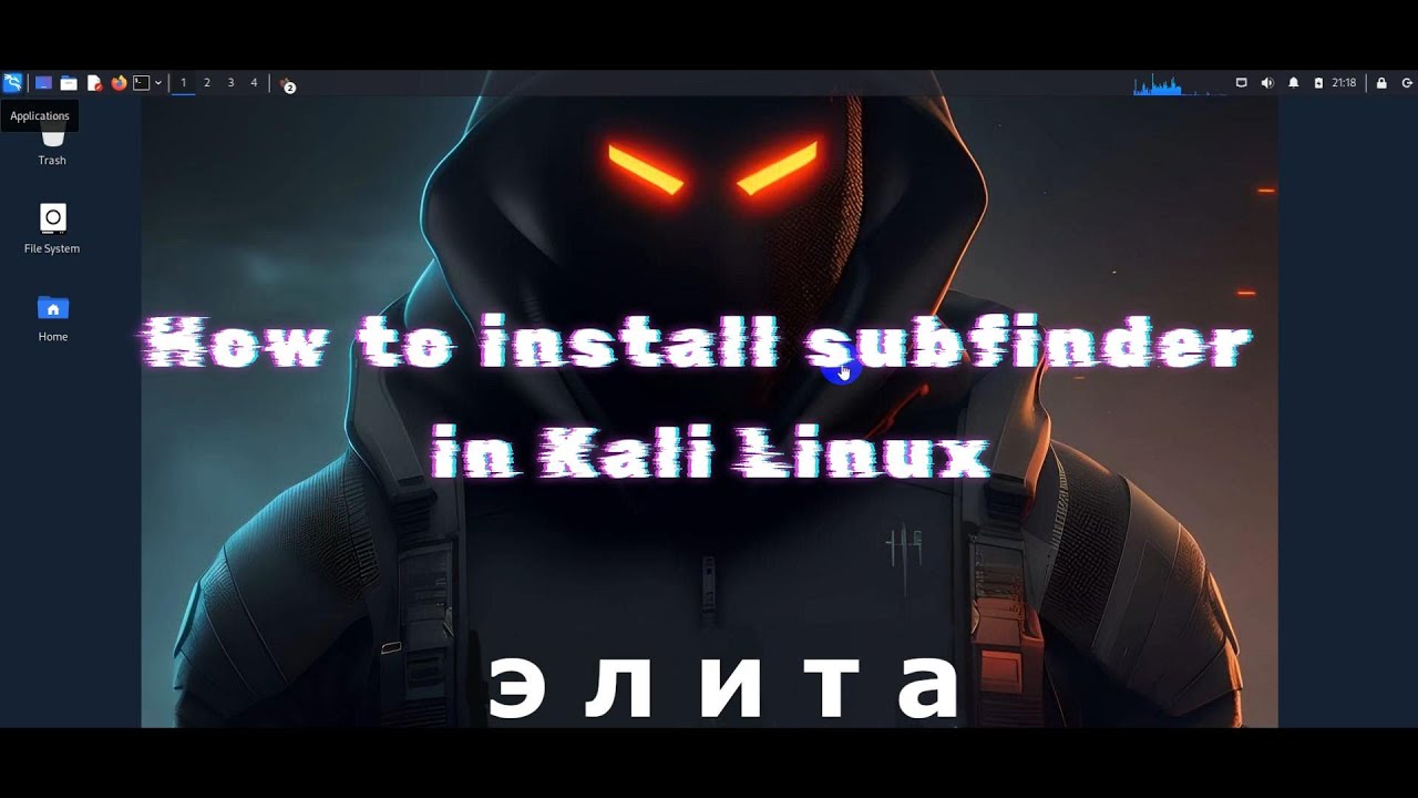 How to install Subfinder from Project Discovery in Kali Linux