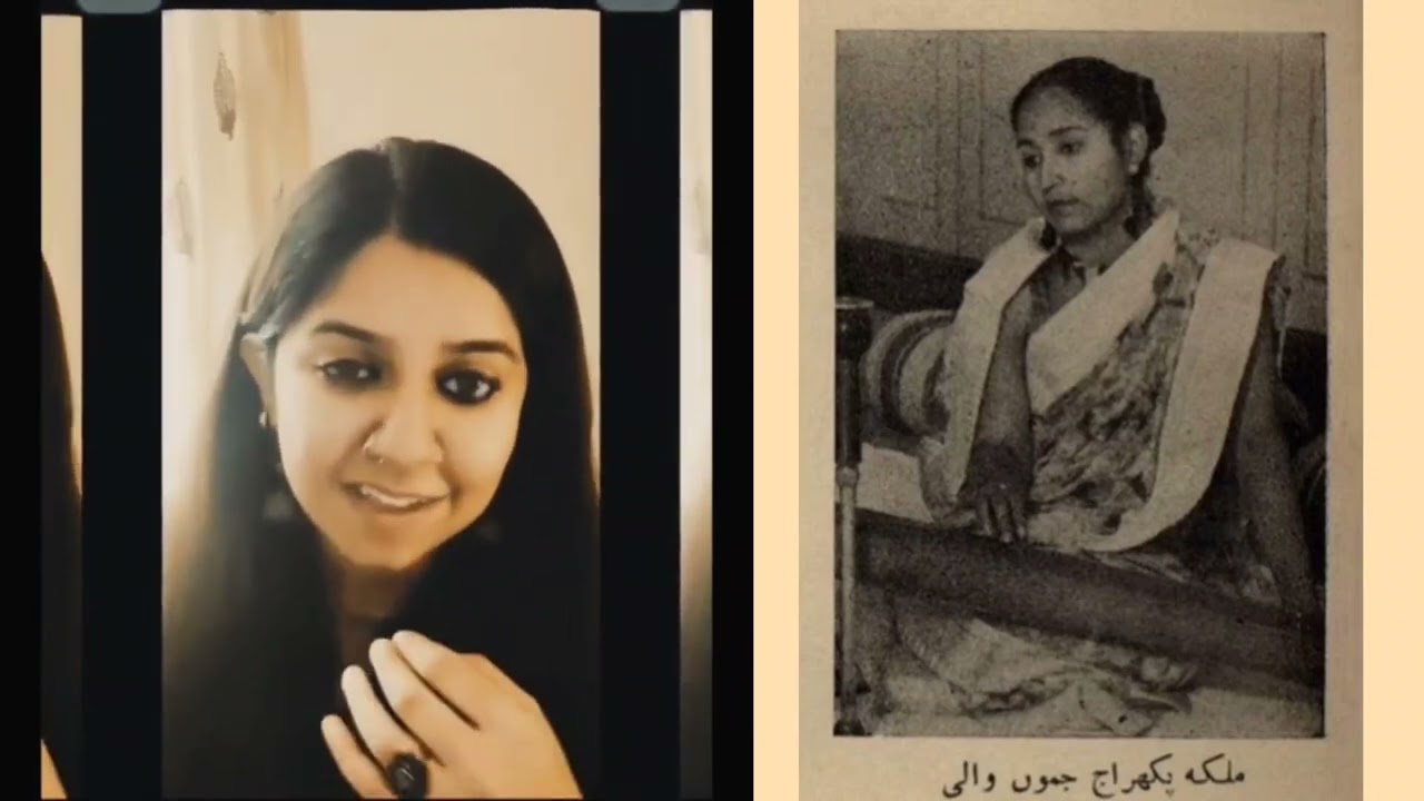 Bezubani Zubaan na ho jaye- Tribute to Malika Pukhraj