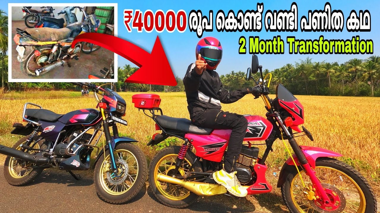 FULLY MODIFIED SUZUKI SAMURAI | Complete Review In Malayalam | ₹40000 രൂപക്ക് വണ്ടി പണിത കഥ 😍