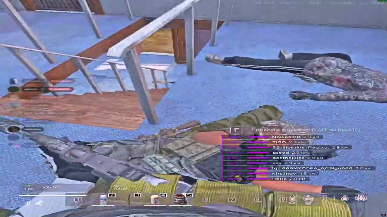 отбил рейд 1vs5//Базовый минимум///#dayz #dayzmoments #gamovka