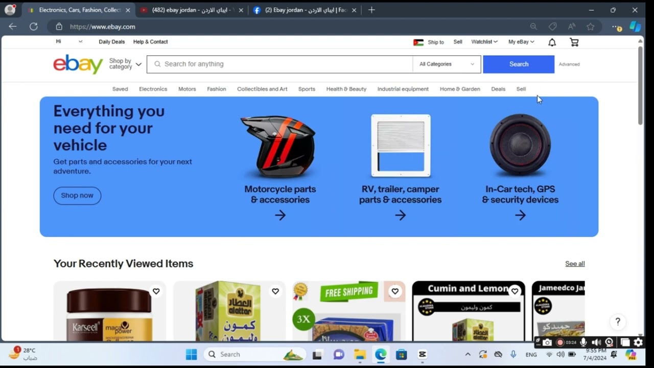 خطوات فتح حساب بائع على منصة ايباي