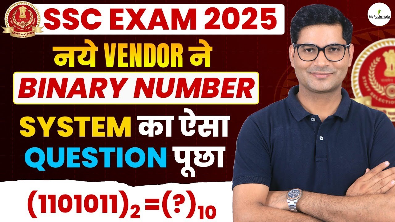 New Vendor Asked Binary Number System Concept | SSC Exams 2025