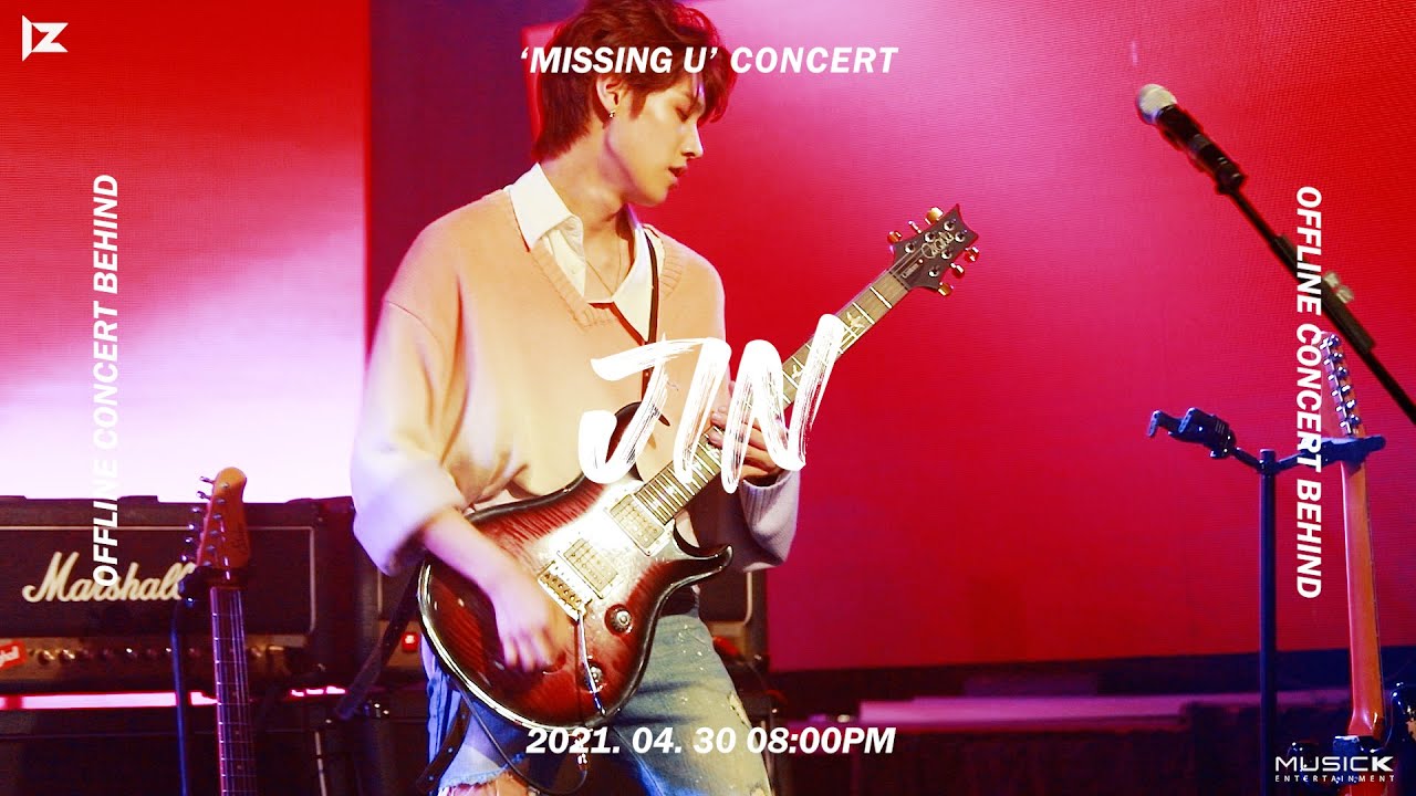 아이즈(IZ) 'JIN' OFFLINE CONCERT Stage ver