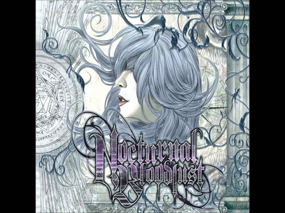 NOCTURNAL BLOODLUST - Lost Memory