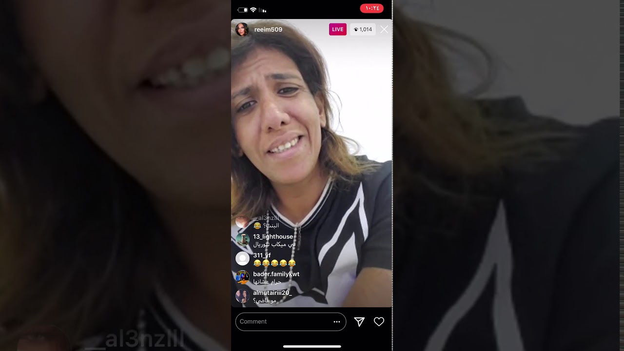 بث ريم البلوشي ٨/٧/٢٠٢٠