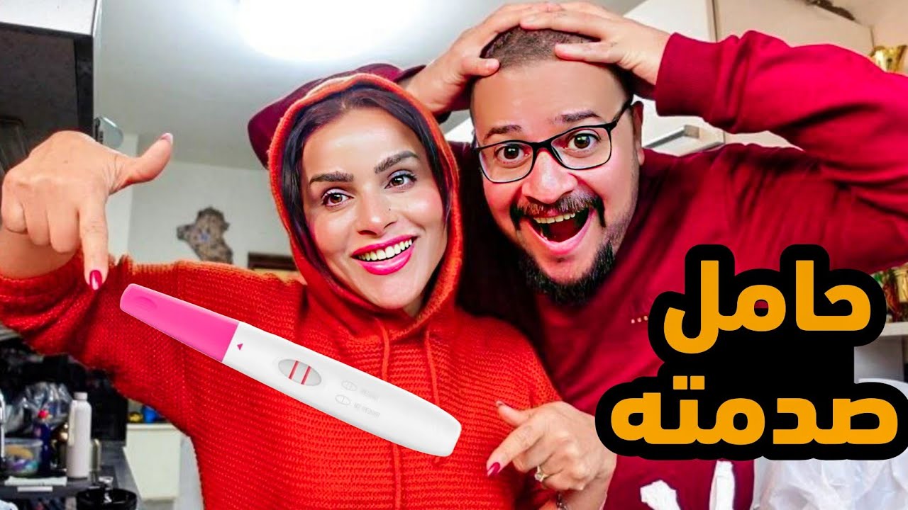 فلوك تسوق 🛍 فنيخ بنص واولادة بنص