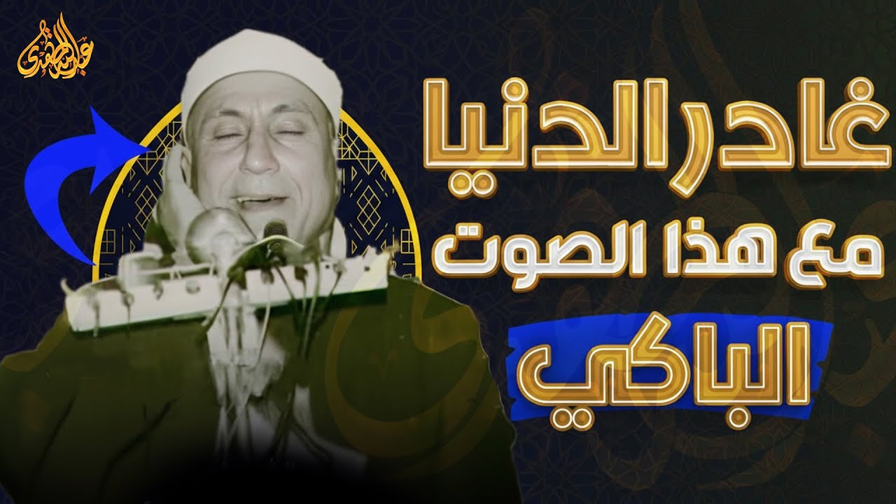 تلاوة تخفف الهم وتبعث الطمأنينة 😢 لحظات من السكون ✨ | Calm Quran Tilawah
