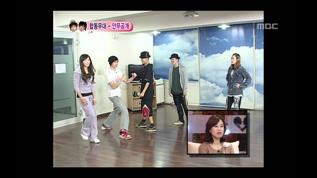 We got Married, Nichkhun, Victoria saw their first couple performance