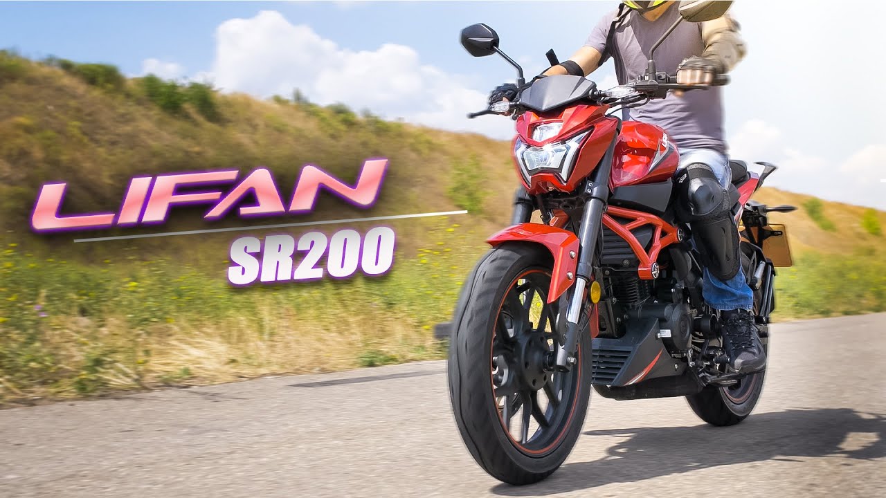 Lifan SR200 2019: видеообзор от mot-o.com