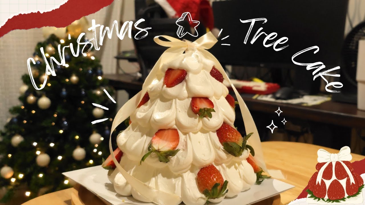 24/24 Days Before Christmas /Christmas tree cake🎂🎄🎀✨/เค้กต้นคริสต์มาส/เปิด CC มีคำอวยพร เฉย 55555555