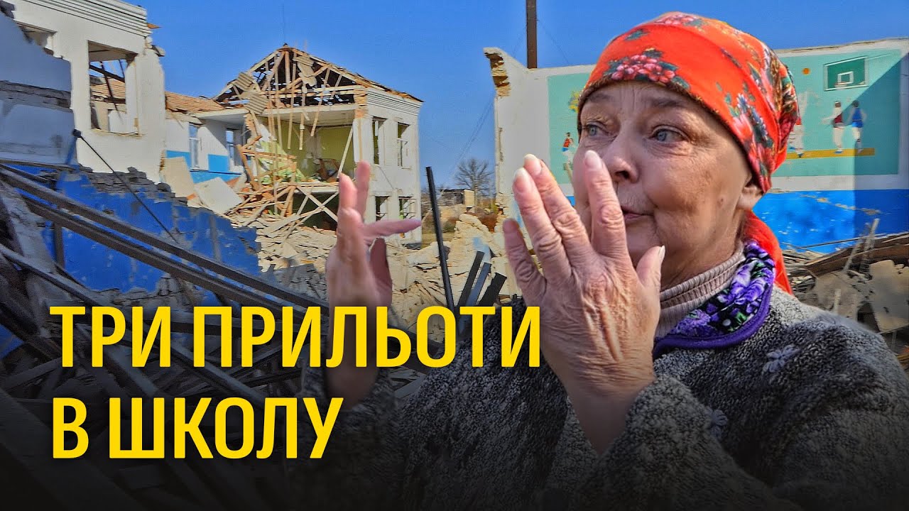 Наслідки російської окупації Новоолександрівки на Херсонщині