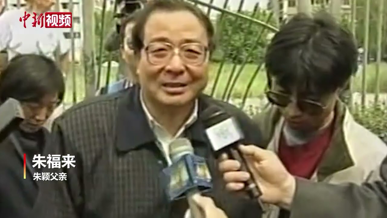 1999年的这笔血债，中国人永远不会忘却