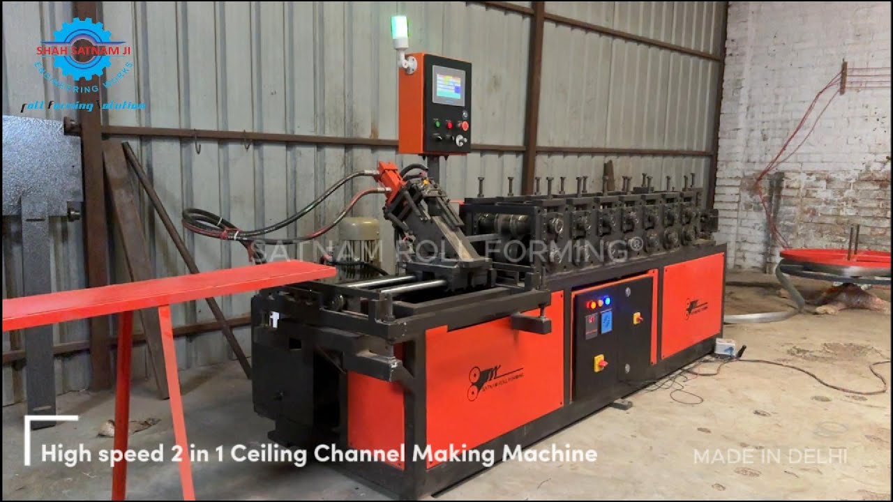 2 in 1 Gypsum Perimeter Channel Making Machine, Ceiling Channel making Machine, Pop Channel Machine