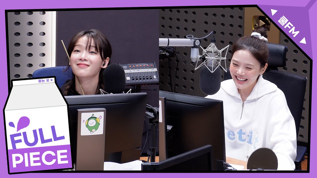 볼륨을 높여요 : 못참아 with 오마이걸 승희 full ver. / [오마이걸 효정의 볼륨을 높여요] I KBS 251029 방송