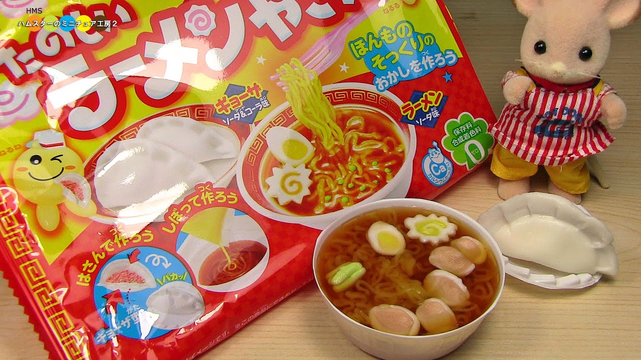 Kracie Popin' Cookin' Ramen shop　クラシエ　ポッピンクッキン　たのしいラーメンやさん