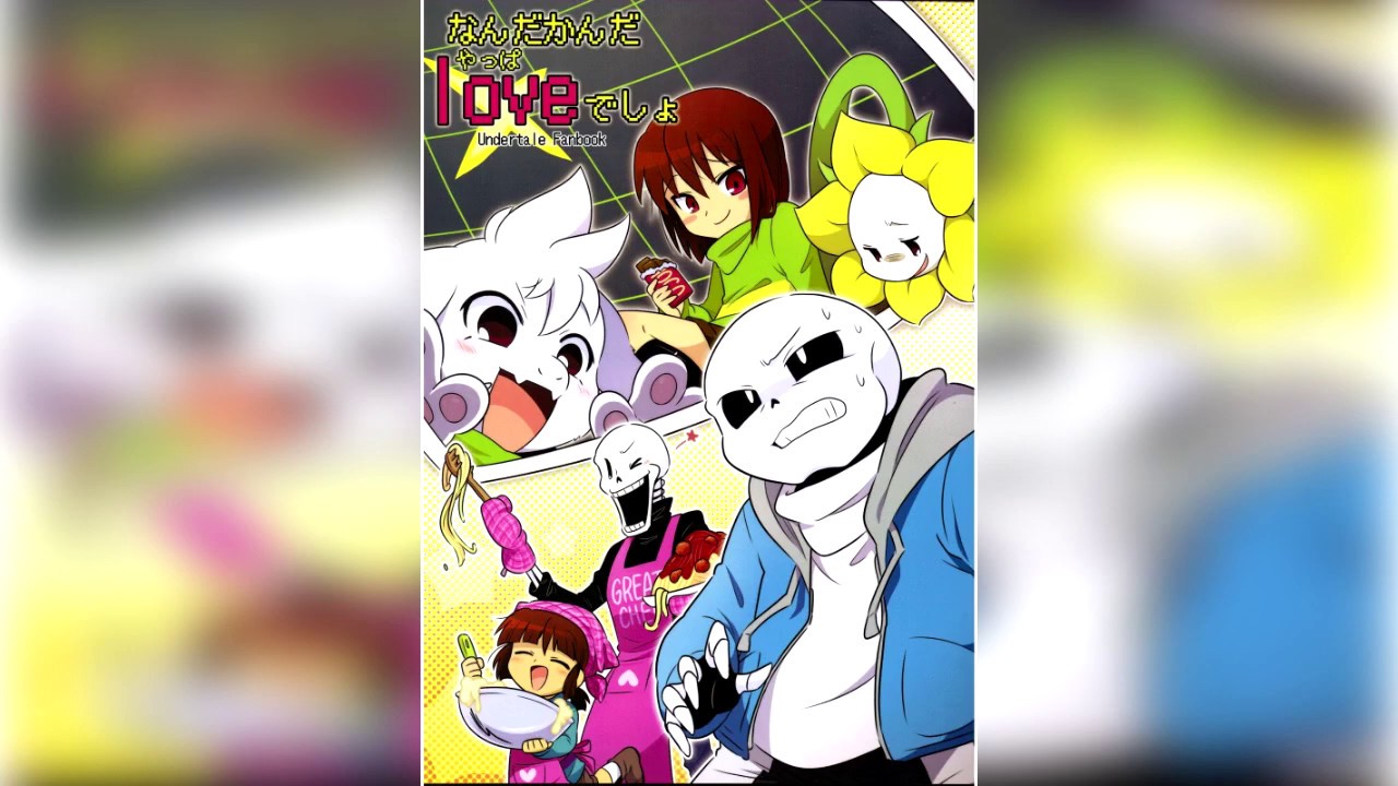 Undertale PL Dub: Jak to jest z tą miłością?