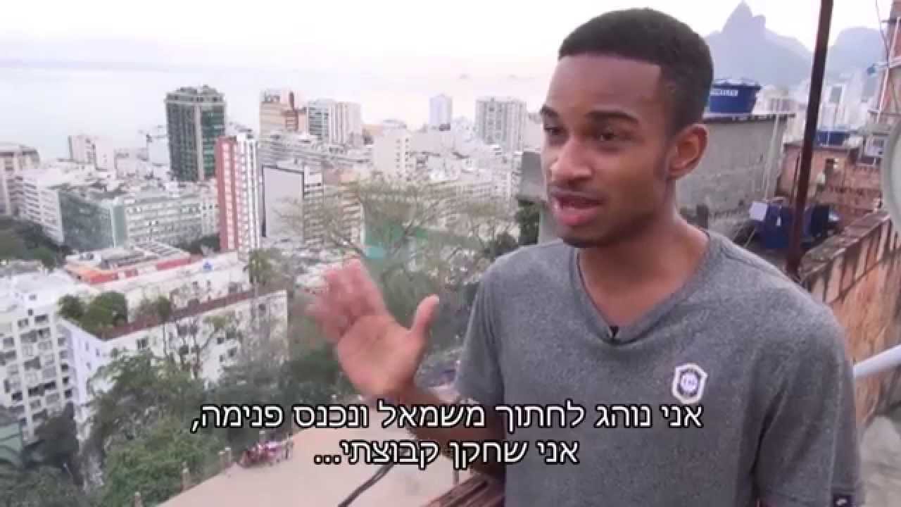 הכוכב הבא מברזיל? הכירו את דנילסון, שחקן מהפאבלות