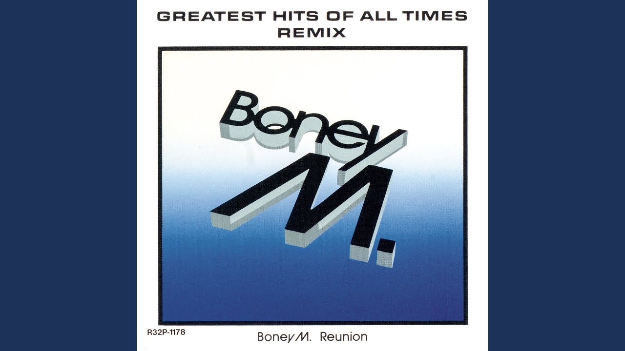 Hooray! Hooray! It`s A Holi-Holiday (Remix '88)
