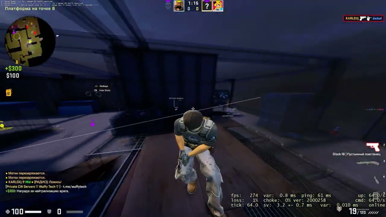 HvH Highlights with NeverLose #freecfg
