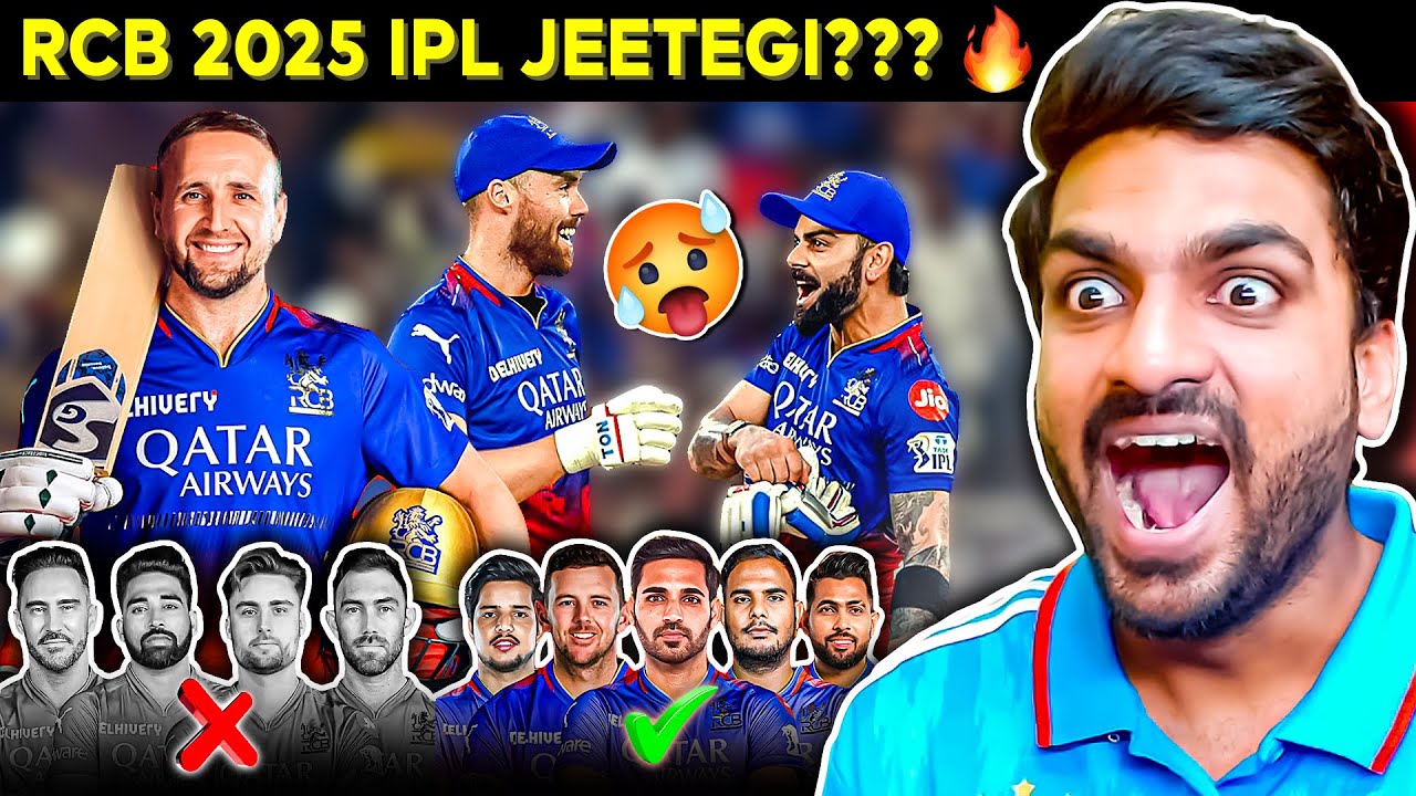 क्या RCB बनेगी IPL 2025 CHAMPION 🔥 IPL AUCTION 2025