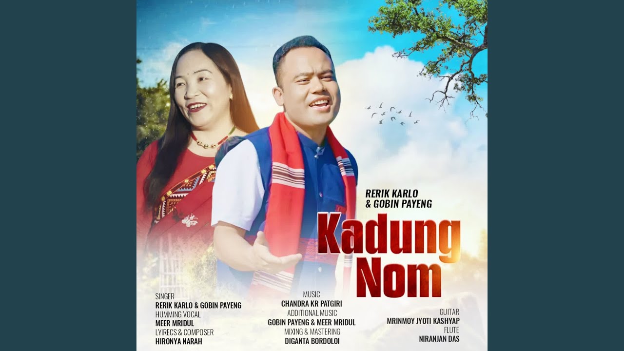 kadung nom