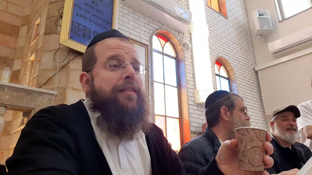 בא - פדיון רחם 2 עם הרב שמואל הענדל 