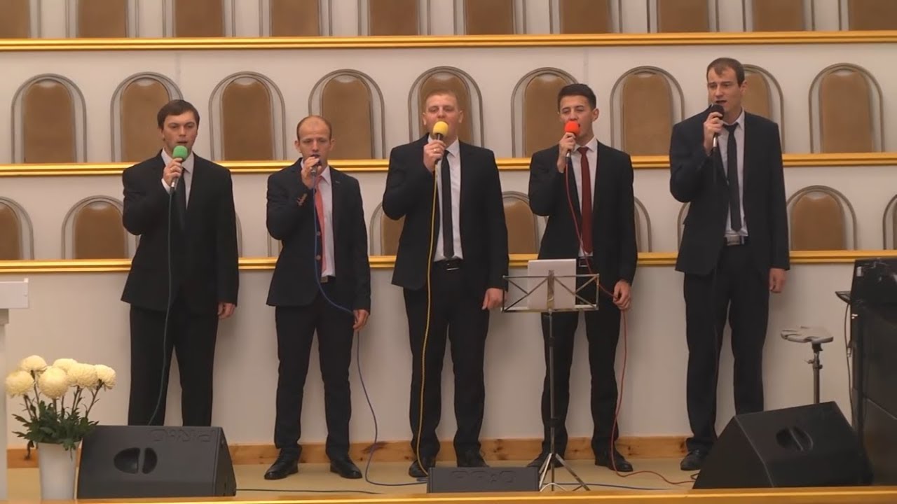 Всё от Него и Им сотворено / Песня